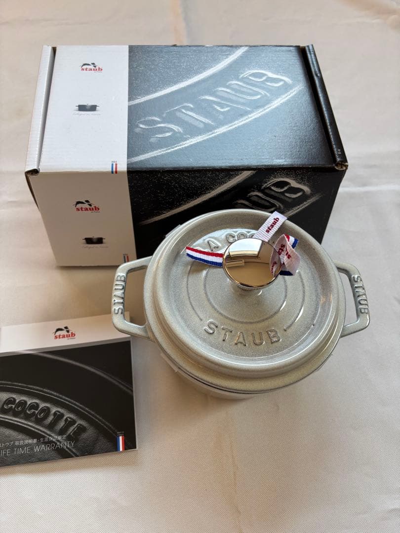 ストウブ　ピコ　ココット　ラウンド　カンパーニュ　14㎝