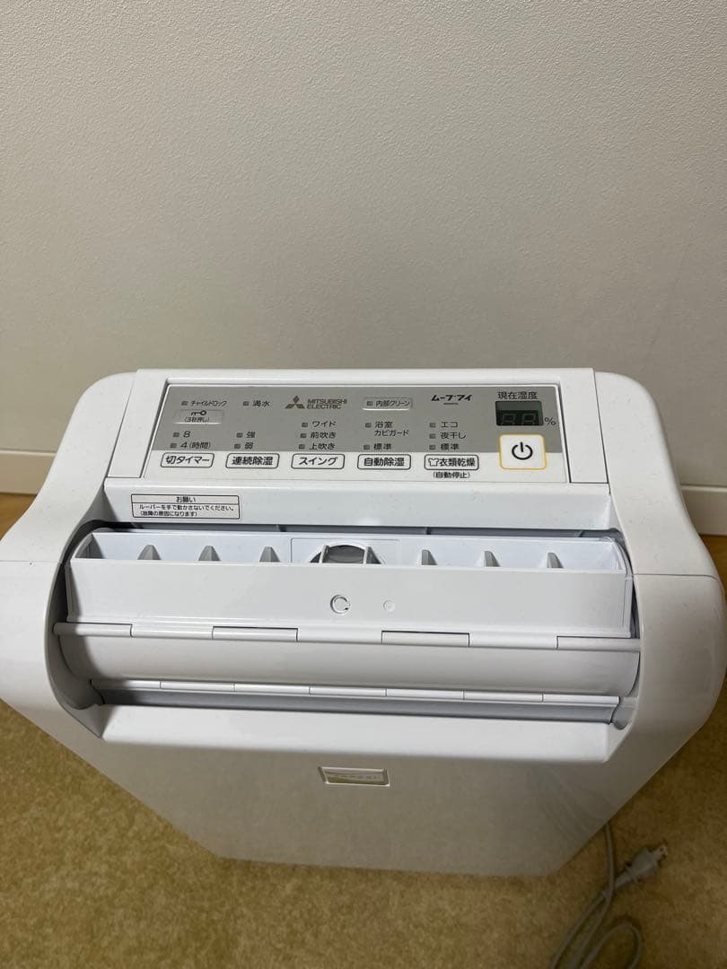 【ほぼ未使用】MITSUBISHI MJ-M100TX-W 三菱衣類乾燥除湿機