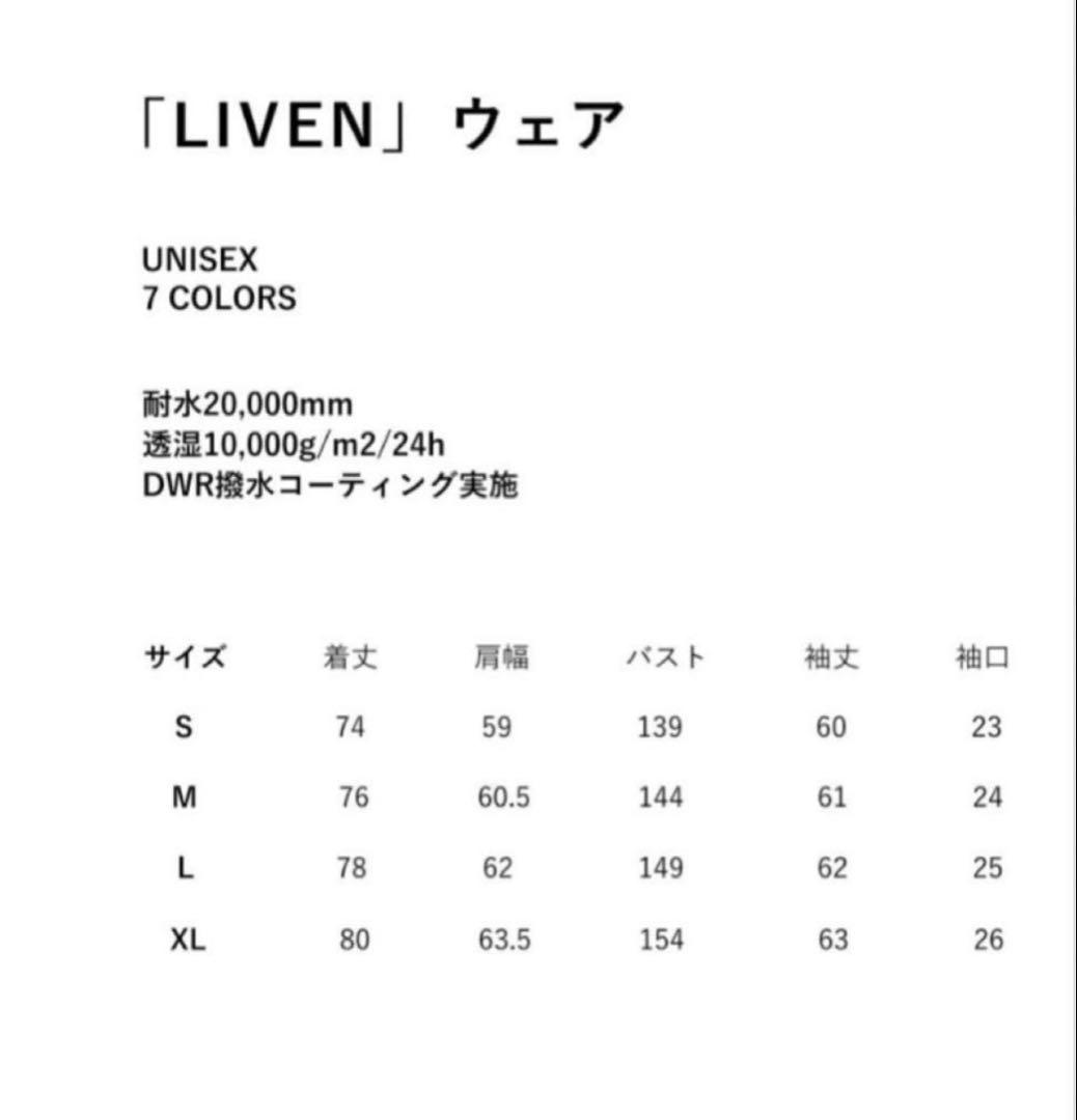 GT boards ウェア　上下セット　グレー