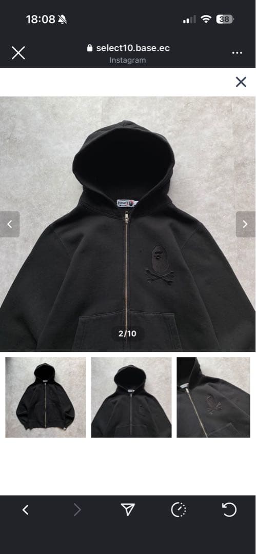 【ヤさま専用】A BATHING APE ダブルジップパーカー