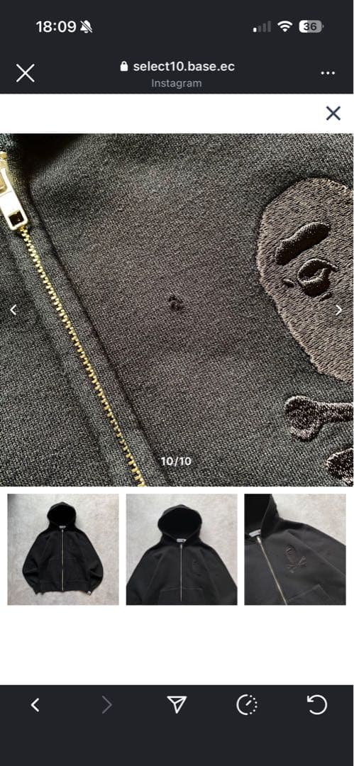 【ヤさま専用】A BATHING APE ダブルジップパーカー