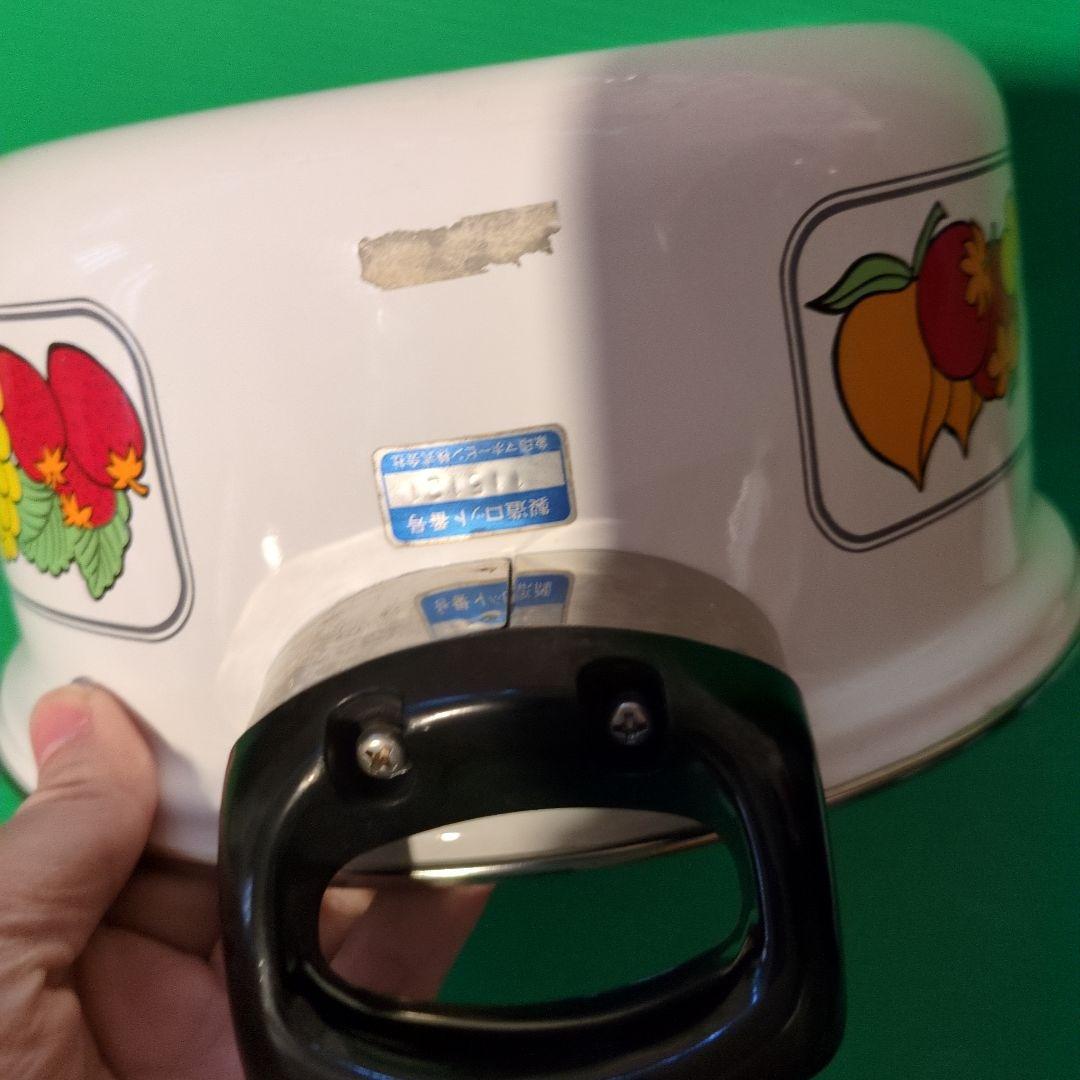 昭和レトロ　野菜柄　ホーロー鍋　デッドストック