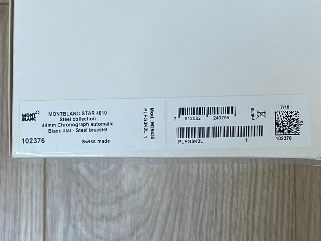 【極美品】モンブラン スター クラシック デイト 電池交換済 メンズ 時計