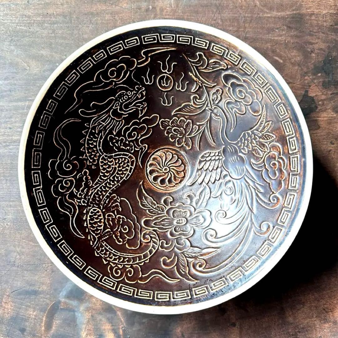 黒金釉　定窯　龍文　鳳凰文　陽刻　宋代　中国美術　古美術　中国古玩　骨董