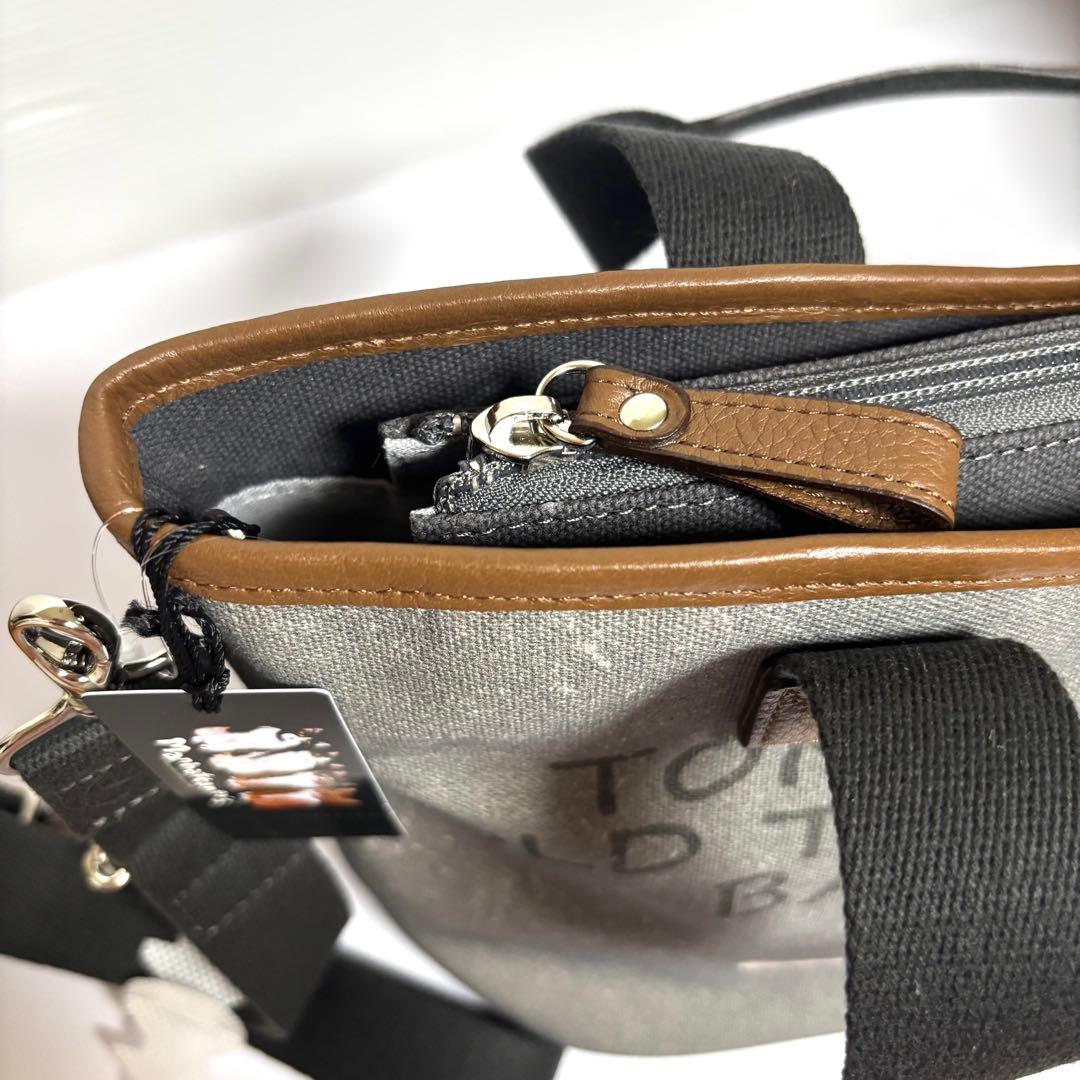 【未使用】マンハッタナーズ　2WAYトートバッグ