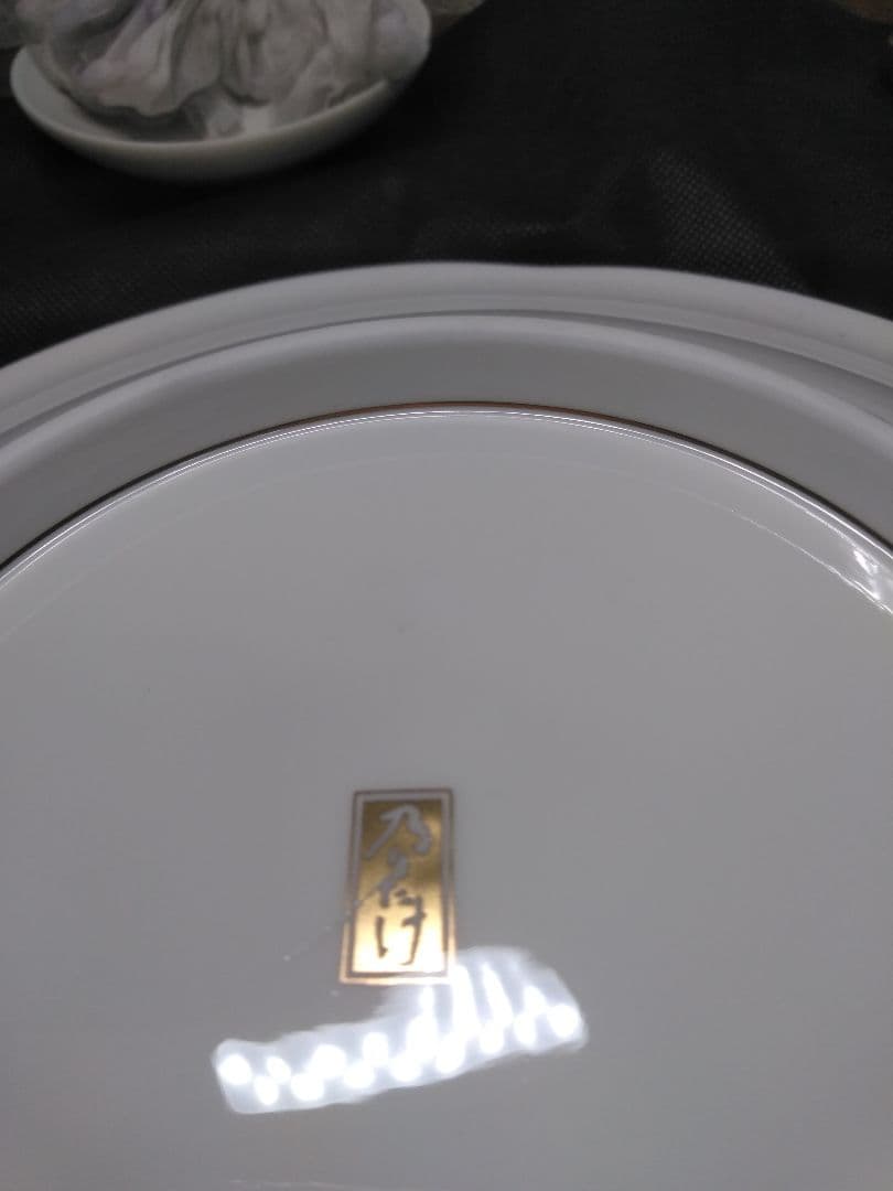 訳あり商品　乃りたけ瑠璃小路盛皿