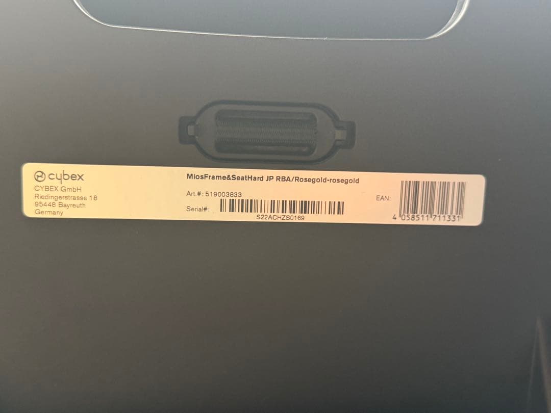 サイベックス ミオス cybex mios ブラック ローズゴールド