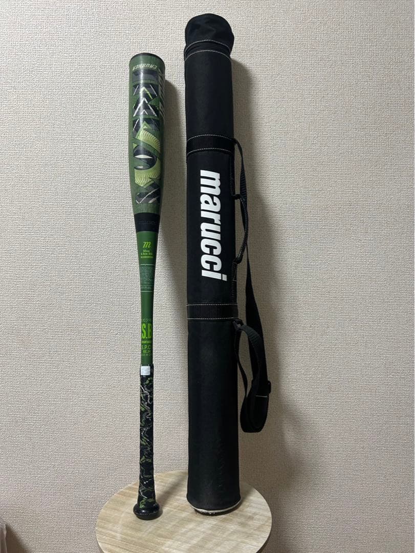 【値下】marucci ワニクラッシャーMAX Jr. 82cm