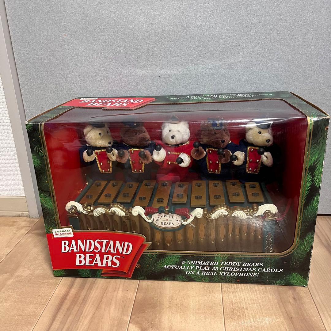 バンドスタンドベアーズ　ミュージカル トイチェスト クリスマス オルゴール