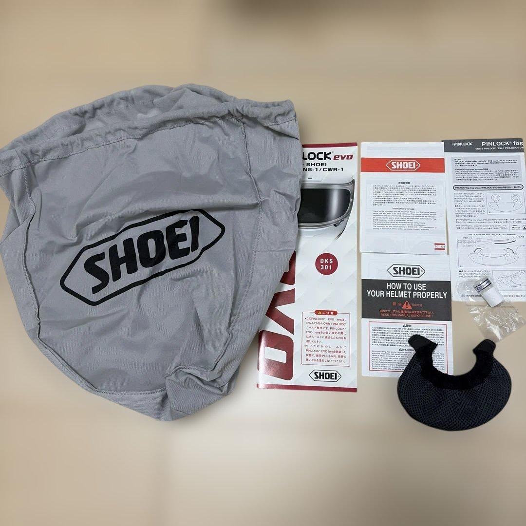 ショウエイ　SHOEI Z-7 Z7 ブリリアントイエロー　XL 61cm