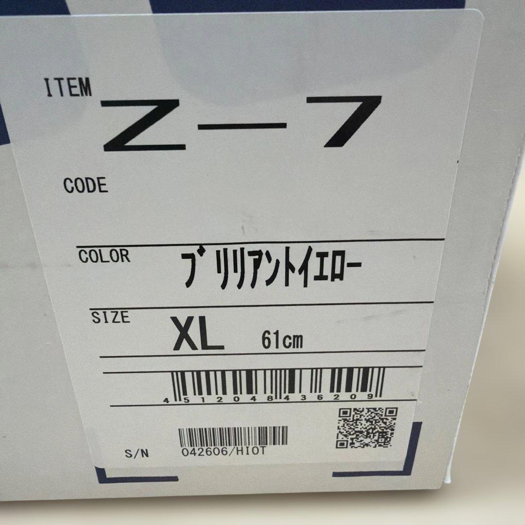 ショウエイ　SHOEI Z-7 Z7 ブリリアントイエロー　XL 61cm