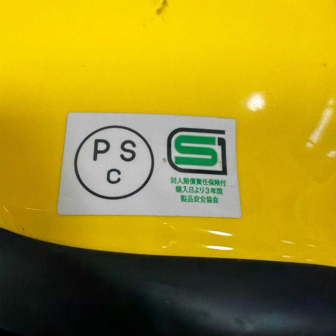 ショウエイ　SHOEI Z-7 Z7 ブリリアントイエロー　XL 61cm