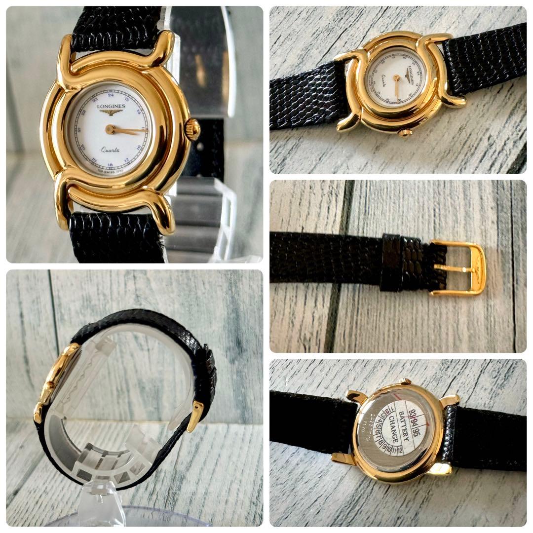 【電池交換済】LONGINES ロンジン 腕時計 ゴールド 153.7170