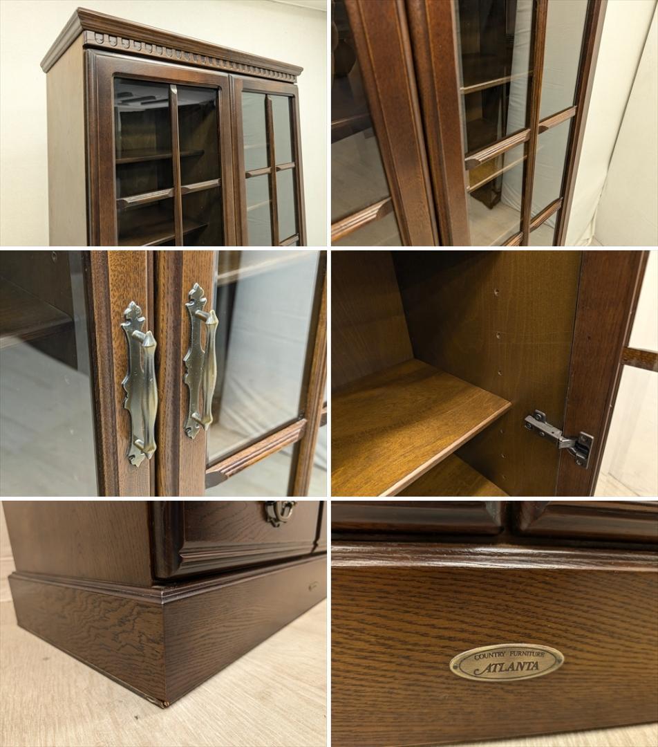 美品　アトランタ　本棚　本箱　書棚　ブックシェルフ　キャビネット　飾り棚　書斎