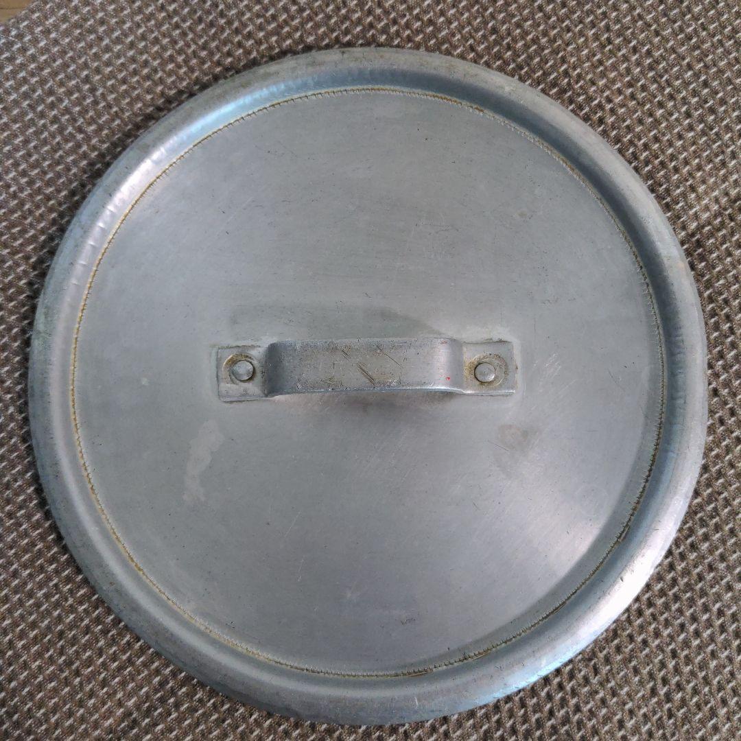 京都有次　アルミ段付き鍋　蓋付き