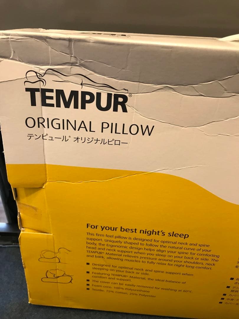 【新品未使用】テンピュール オリジナルネックピロー