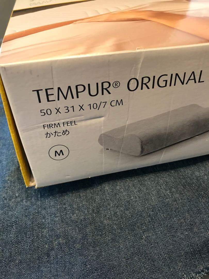 【新品未使用】テンピュール オリジナルネックピロー