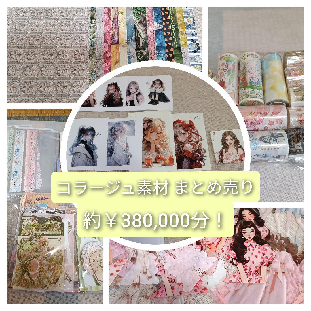 ★ゆいたん★