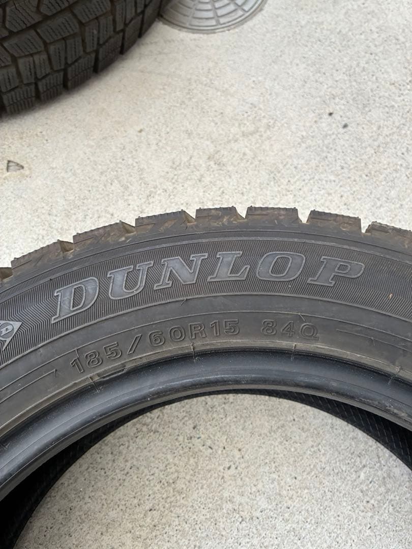 送料込み185/60r15ダンロップ　ウィンターマックス4本バリ山