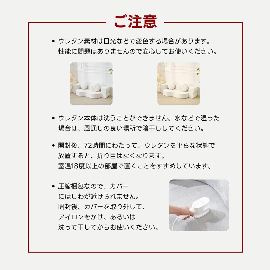 【新品】組立不要 ローソファベッド 軽量 こたつ用 1人暮らし