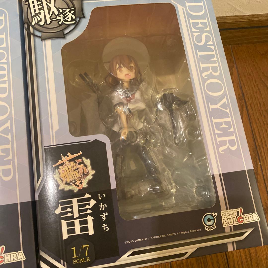 プルクラ PULCHRA 艦隊これくしょん 艦これ 雷 電1/7 フィギュア