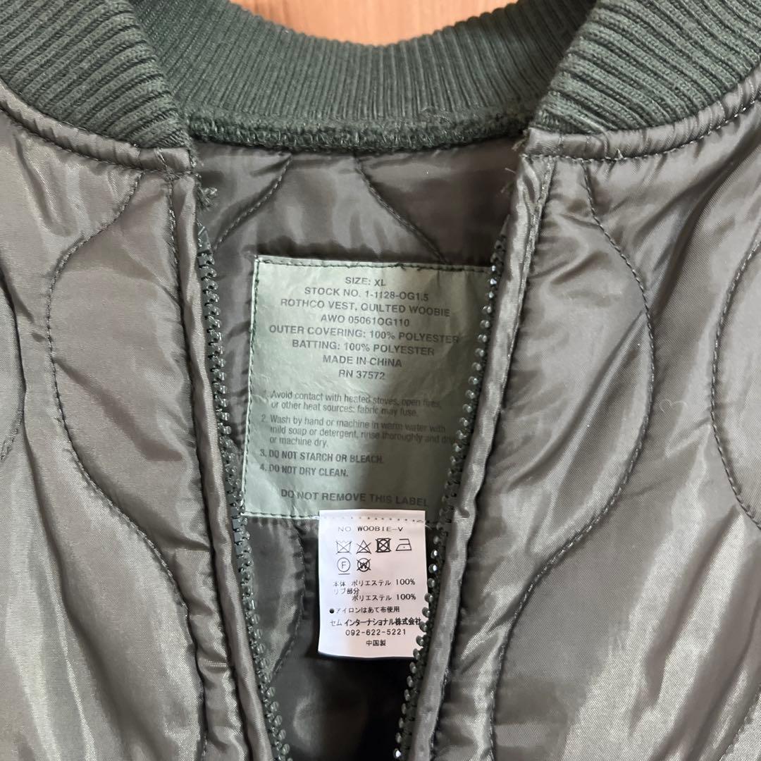 framework ROTHCOQUILTED WOOBIE ベスト