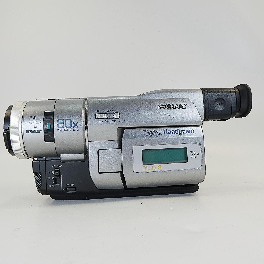 動作良好ソニー DCR-TRV735　デジタルビデオカメラ VideoHi8/8