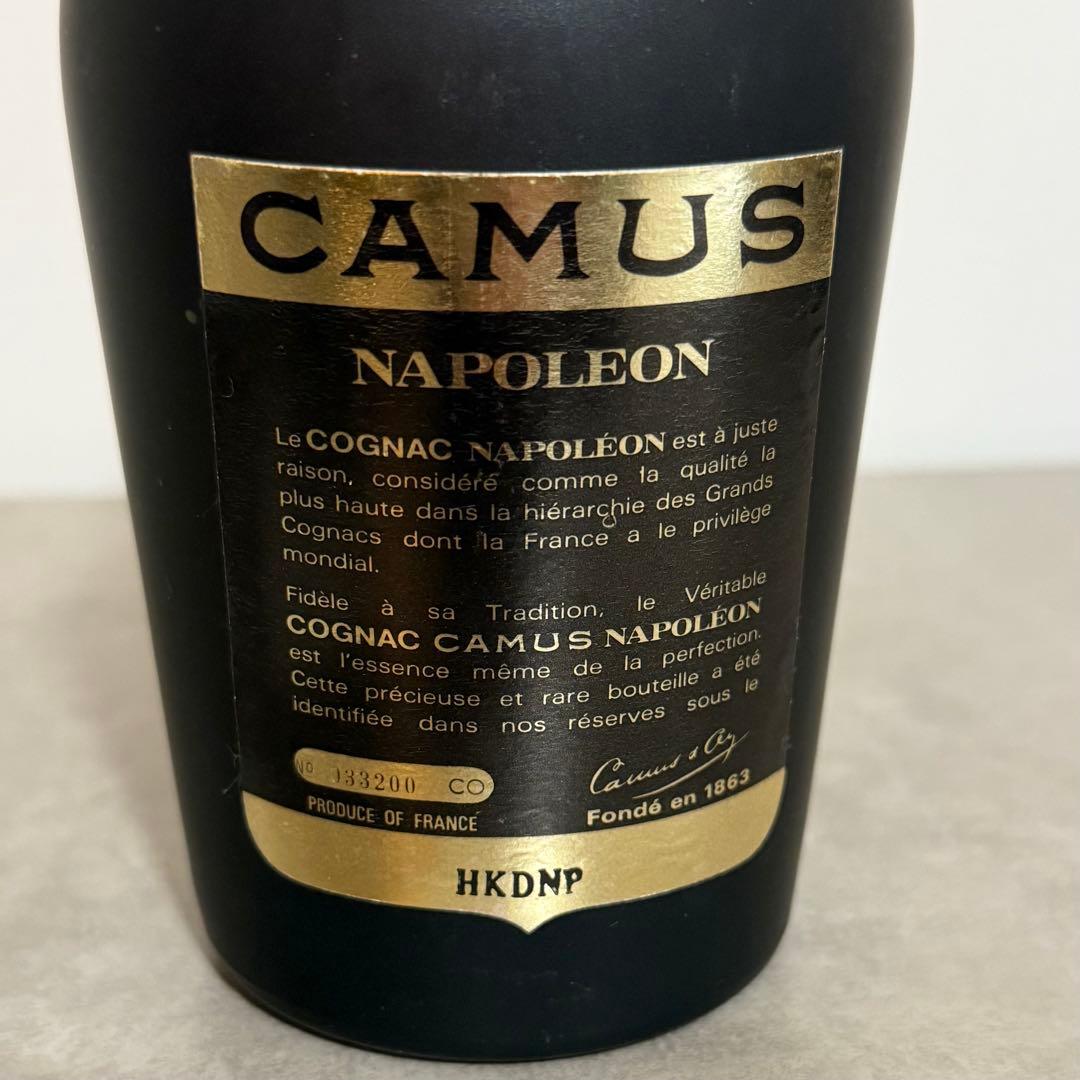 【未開栓】SR/CAMUS XO/NAPOLEON/古酒/ブランデー/ウイスキー