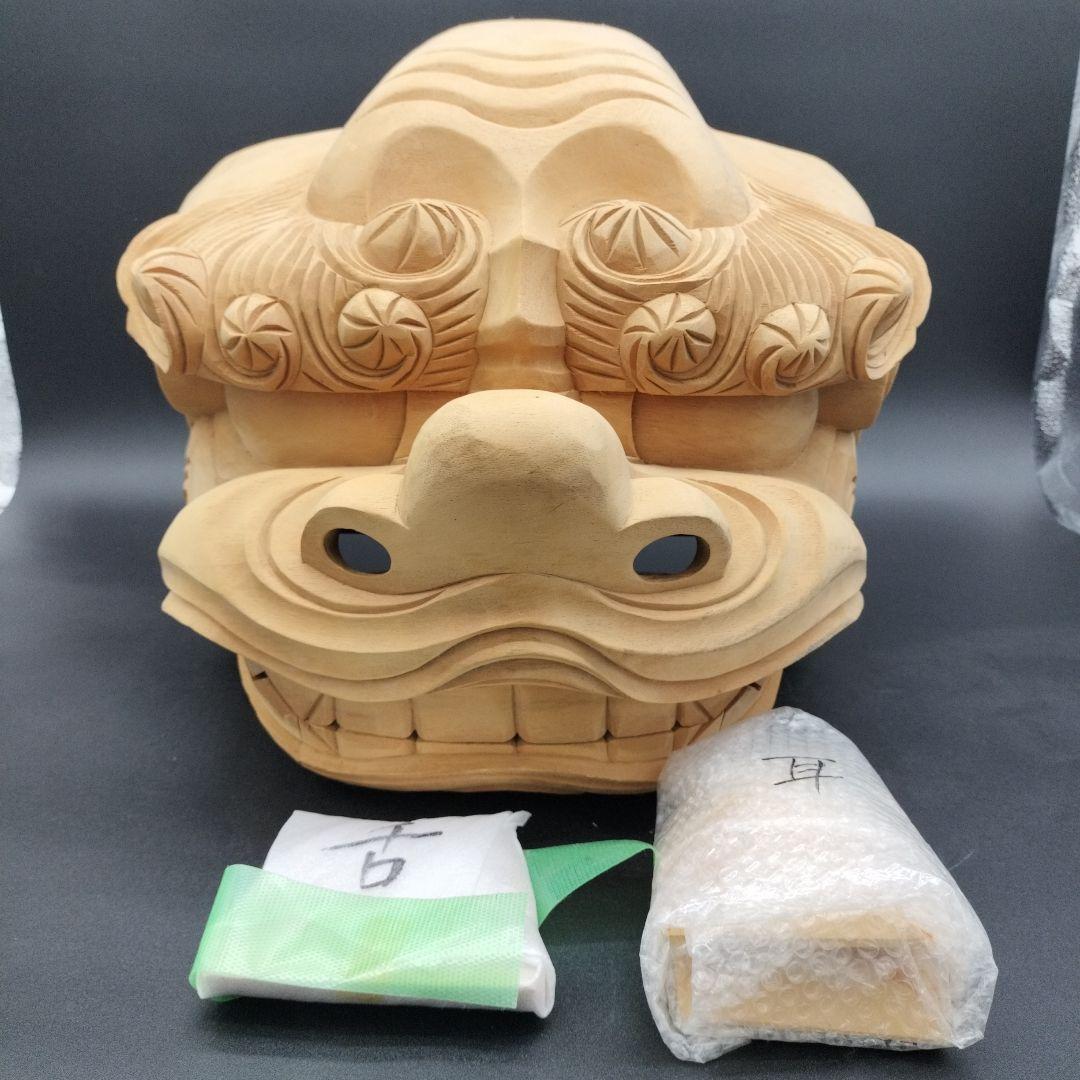 木製 獅子頭 彫刻