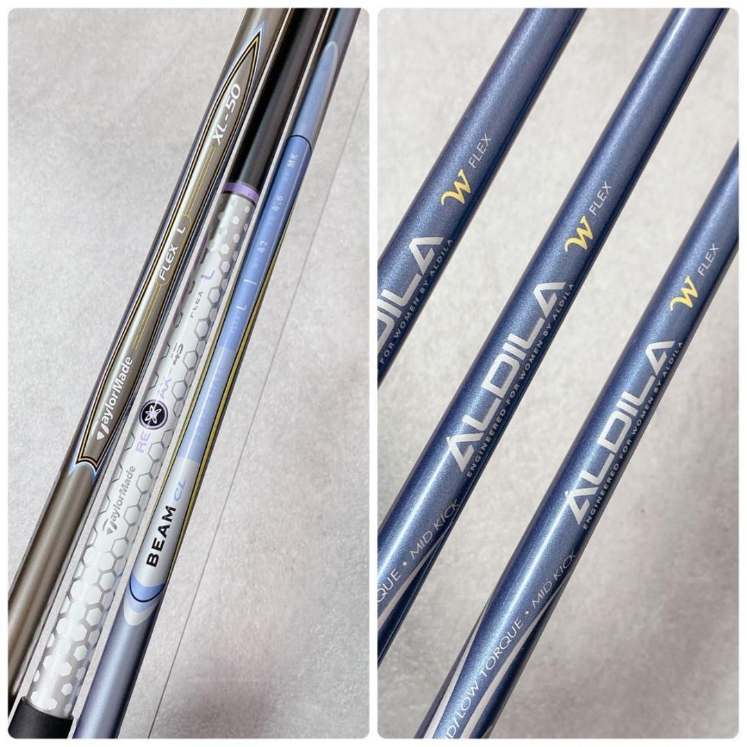 X245 テーラーメイド キャロウェイ レディース ゴルフ クラブ セット 8点