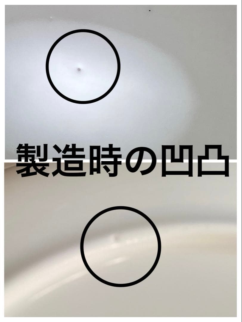 ナンタケット　サラダソーサー　ディーププレート　ボウル　シリアル　スープ　深皿