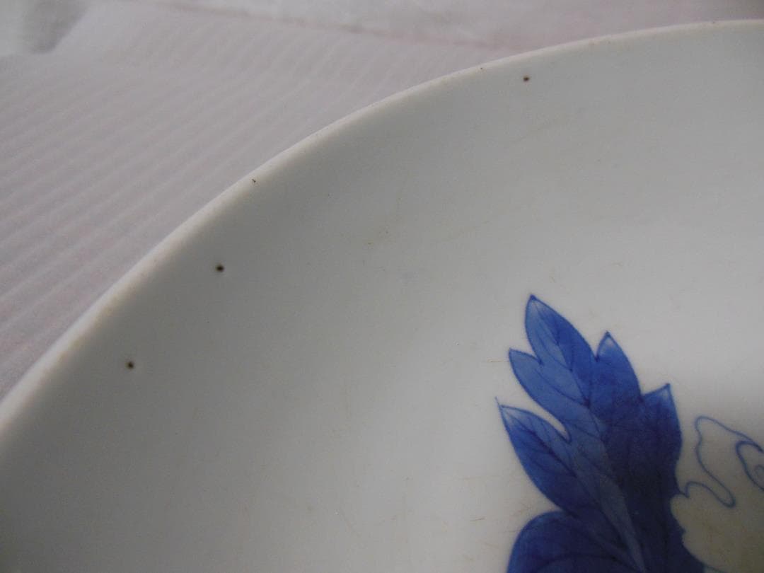 鍋島焼　染付牡丹文大皿（江戸後期）