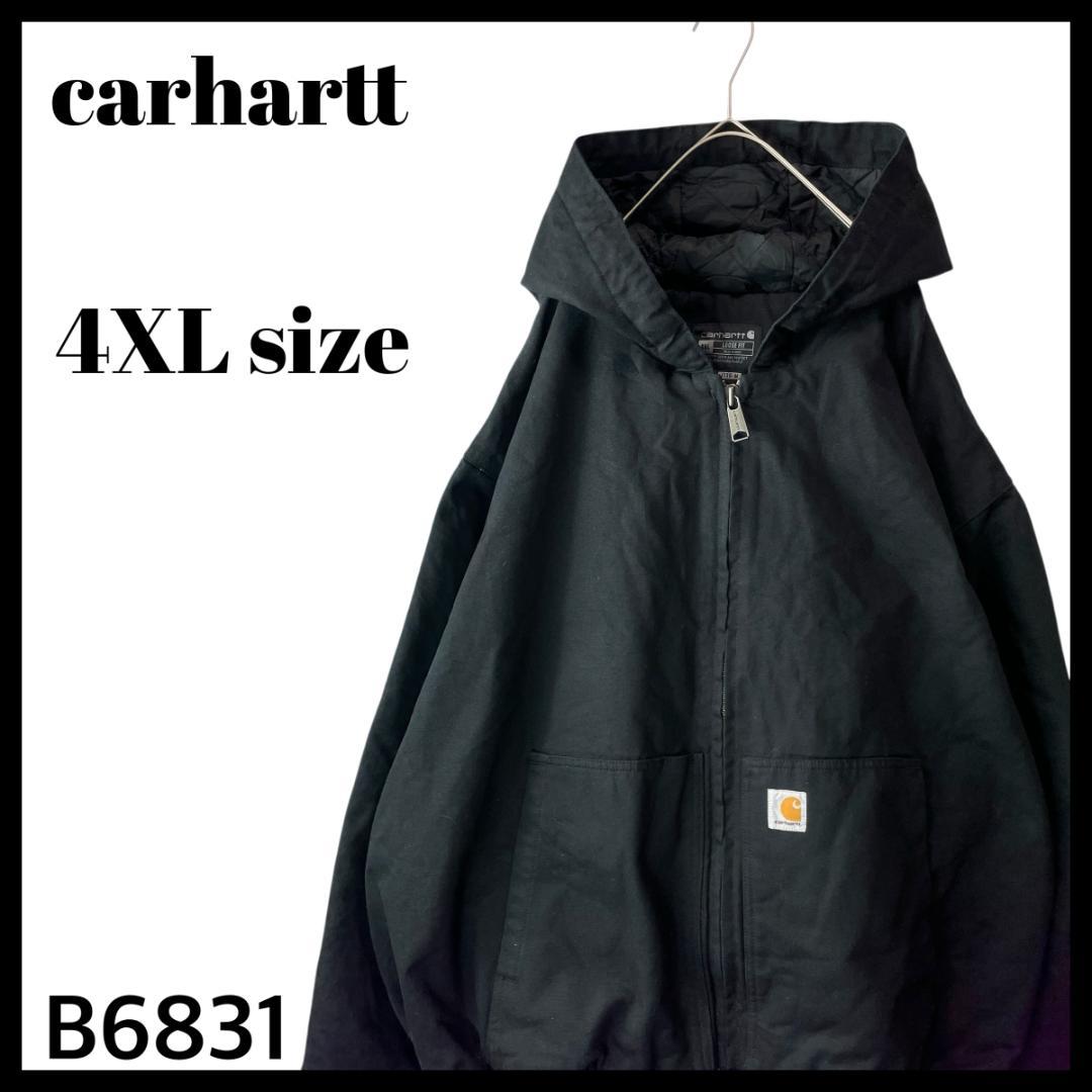 ビッグサイズ Carhartt カーハート アクティブジャケット 黒 4XL