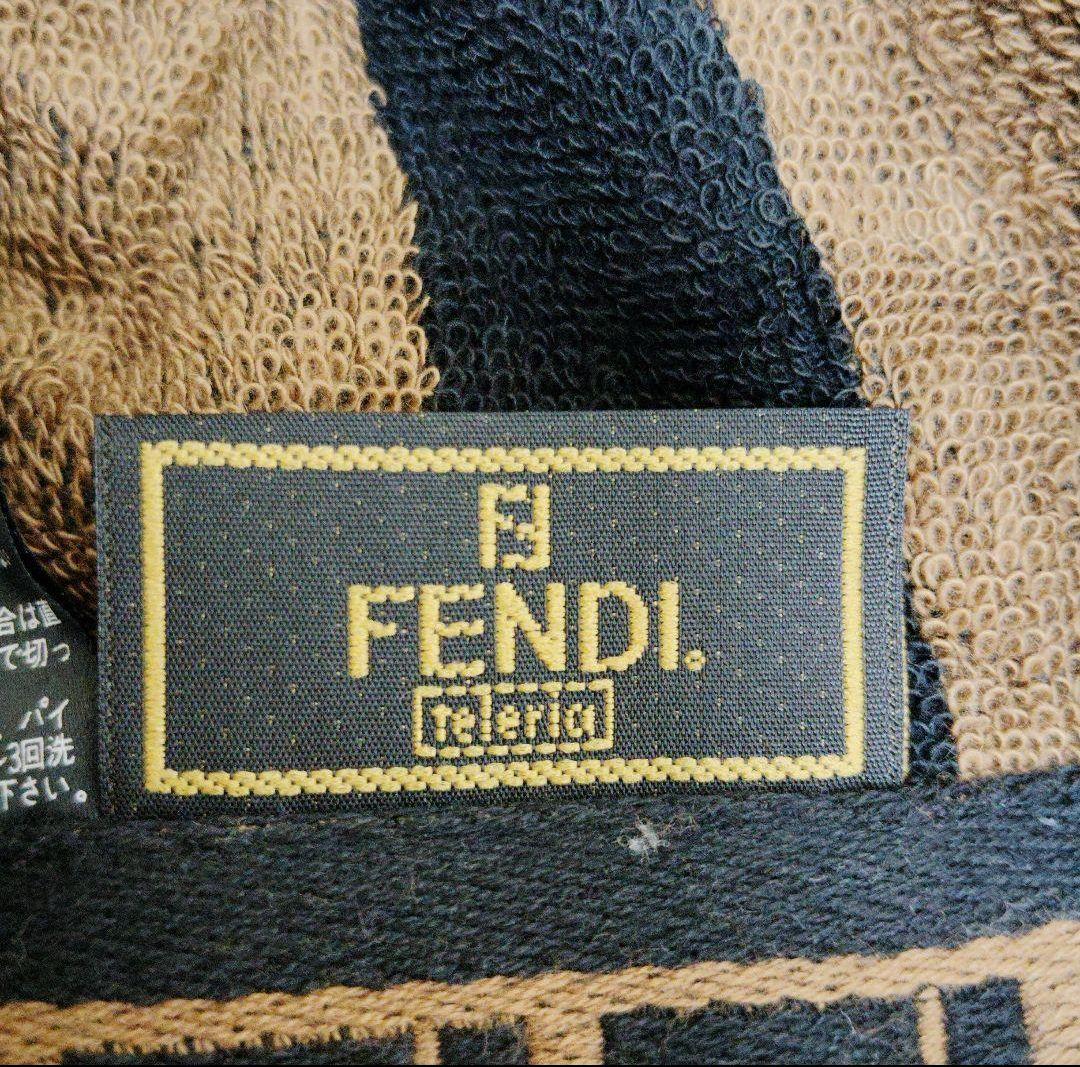 ✿FENDIフェンディ ズッカズッキーノタオルケット未使用保管品✿