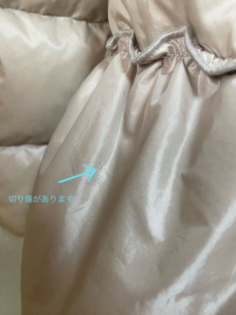 ＊MONCLER モンクレール＊ANET 裾フリル ホワイトベージュ 最安値！