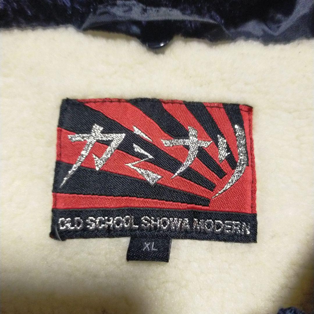 カミナリモータース　ドカジャン　TEDMAN　防寒　裏ボア　刺繍　ワッペン