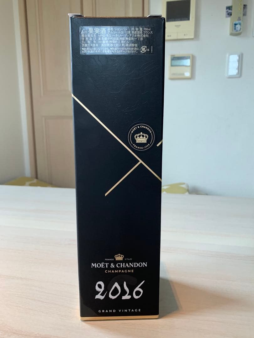 【新品】モエ&シャンドン グランヴィンテージ　2016 MOET&CHANDON