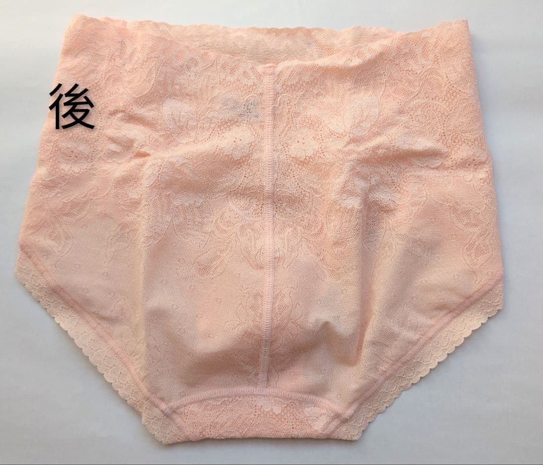 マルコMARUKO補正下着3枚セット