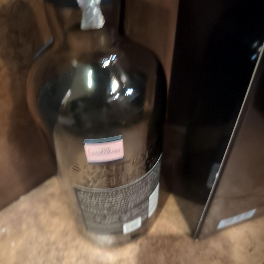 山崎18 空瓶空箱　未洗浄　2026.01　ホログラム&ステッカ