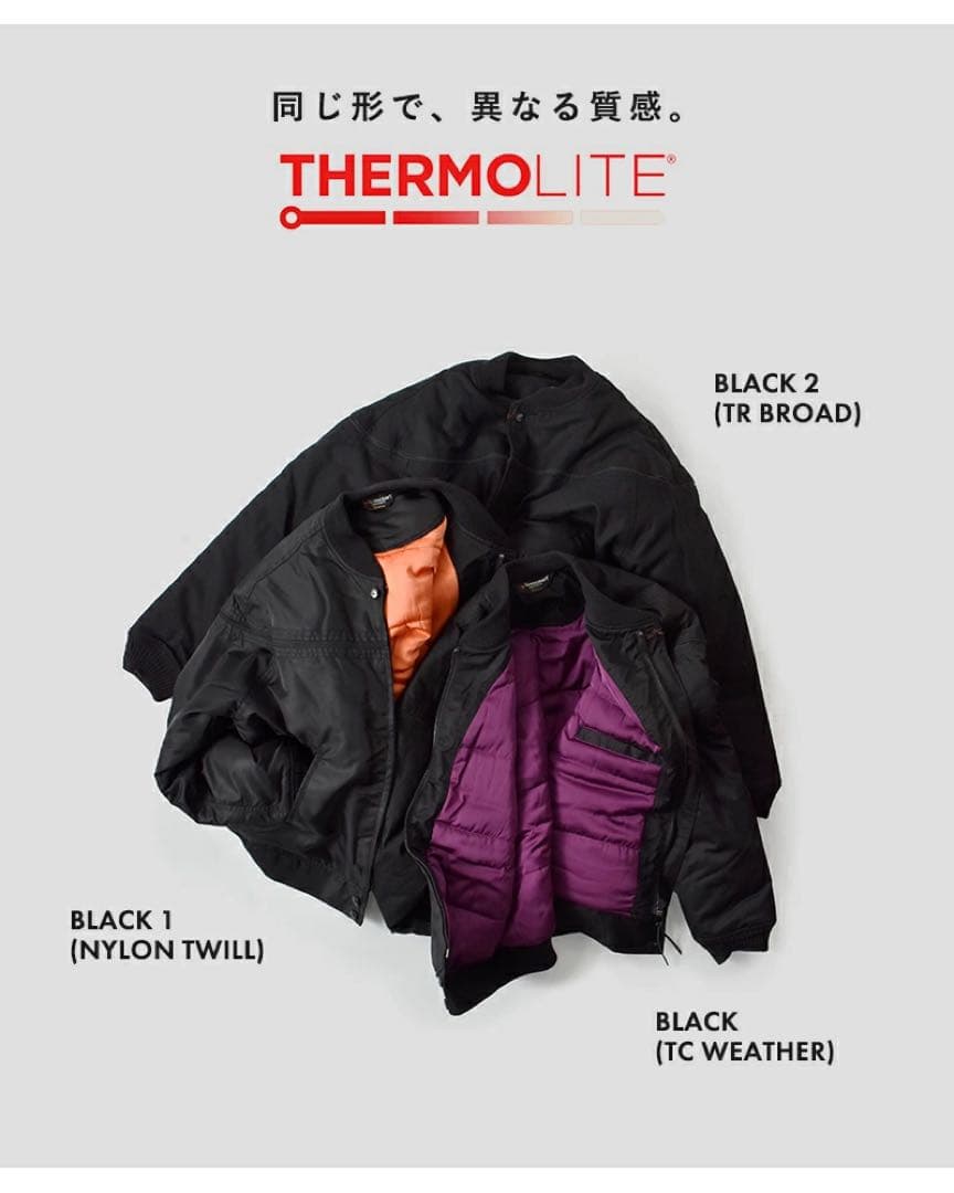 25AW TOWNCRAFT タウンクラフト　ダービースタイルジャケット