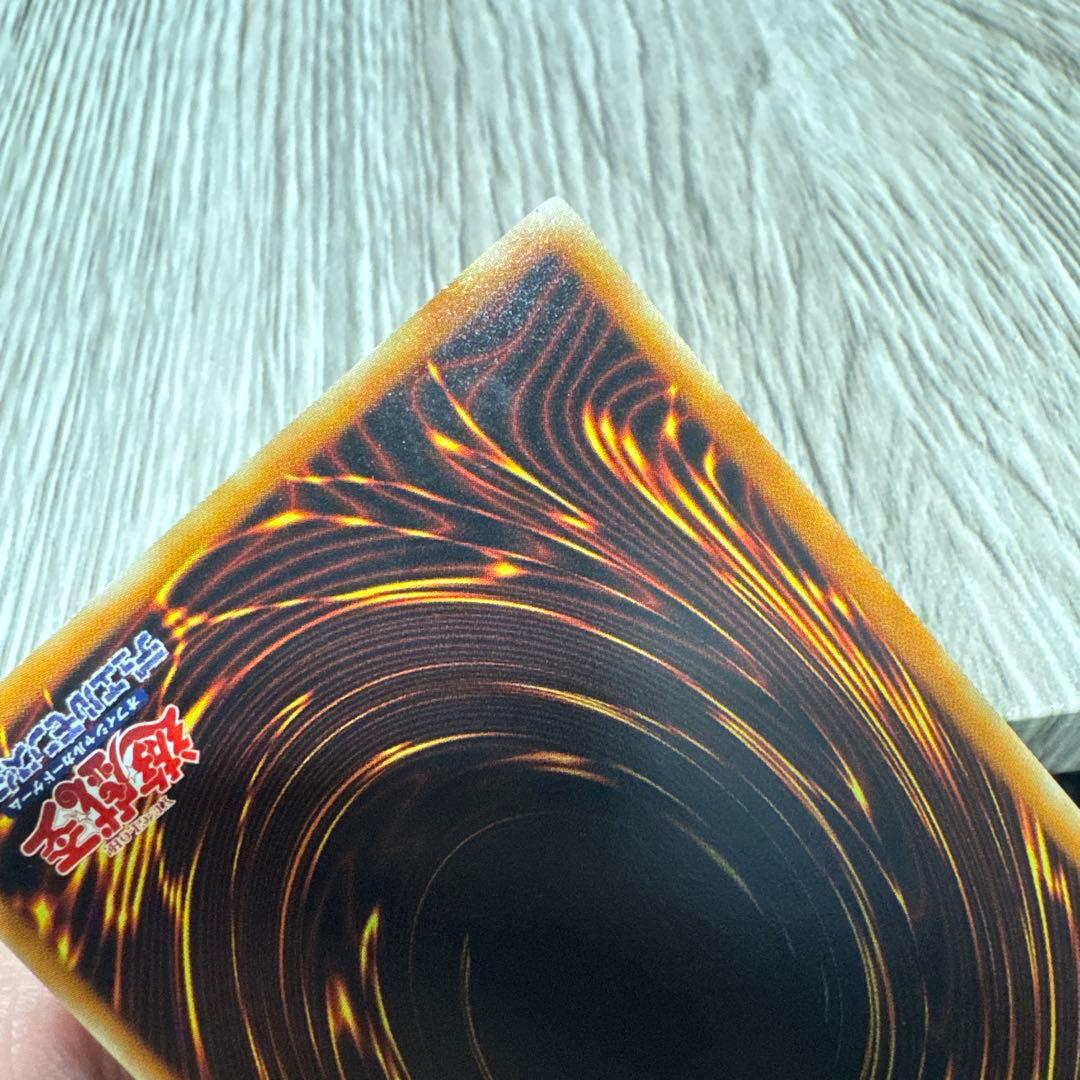 遊戯王　ブラック・ローズ・ドラゴン ホロ　CSOC-JP039