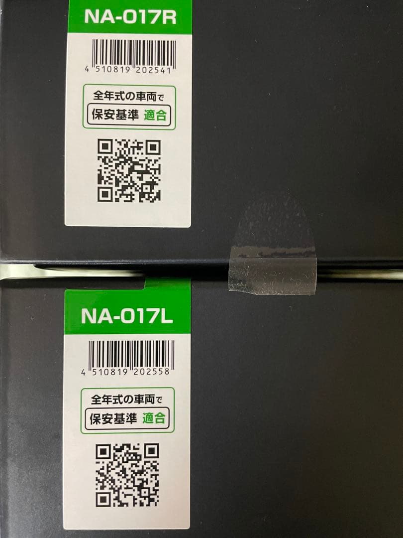 TANAX タナックス　46ミラー　ブルーミラー　全年式　バイク　ミラー