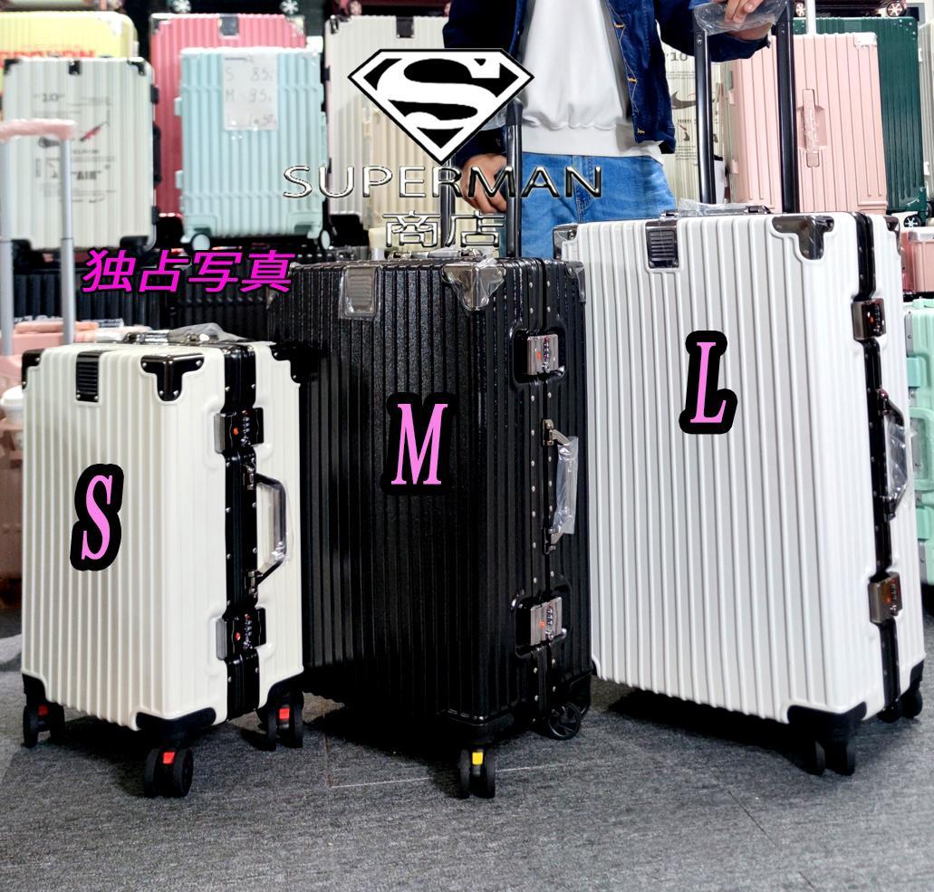 新しいスーツケース 新しいデザインの L サイズ E model
