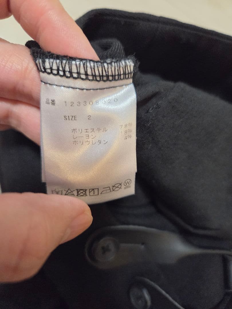 【美品】AKTE ストラップワイドパンツ　 サイズ2