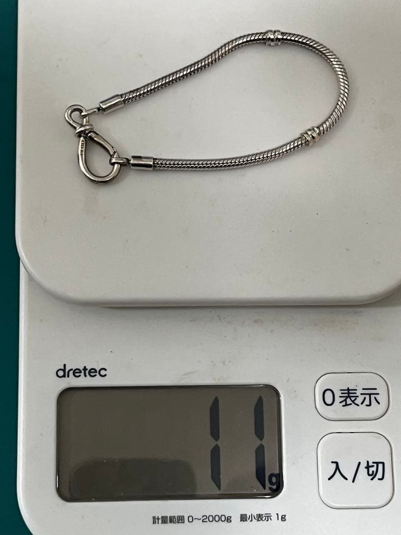 PANDORA パンドラ silver 925 ALE ブレスレット