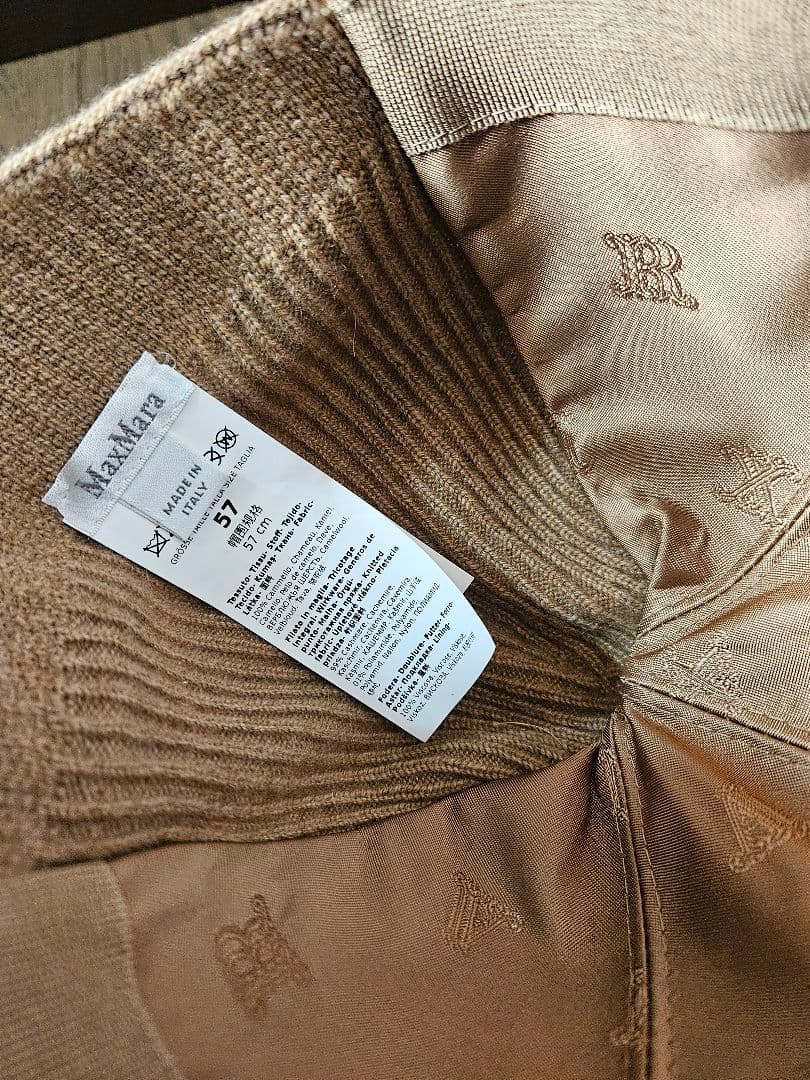 Max Mara　マックスマーラ　カシミヤニット切り替えキャップ　帽子　美品