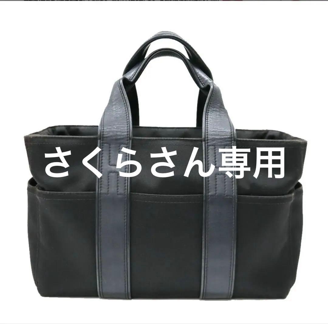 エルメス Hermes アカプルコPM ハンドバッグ
