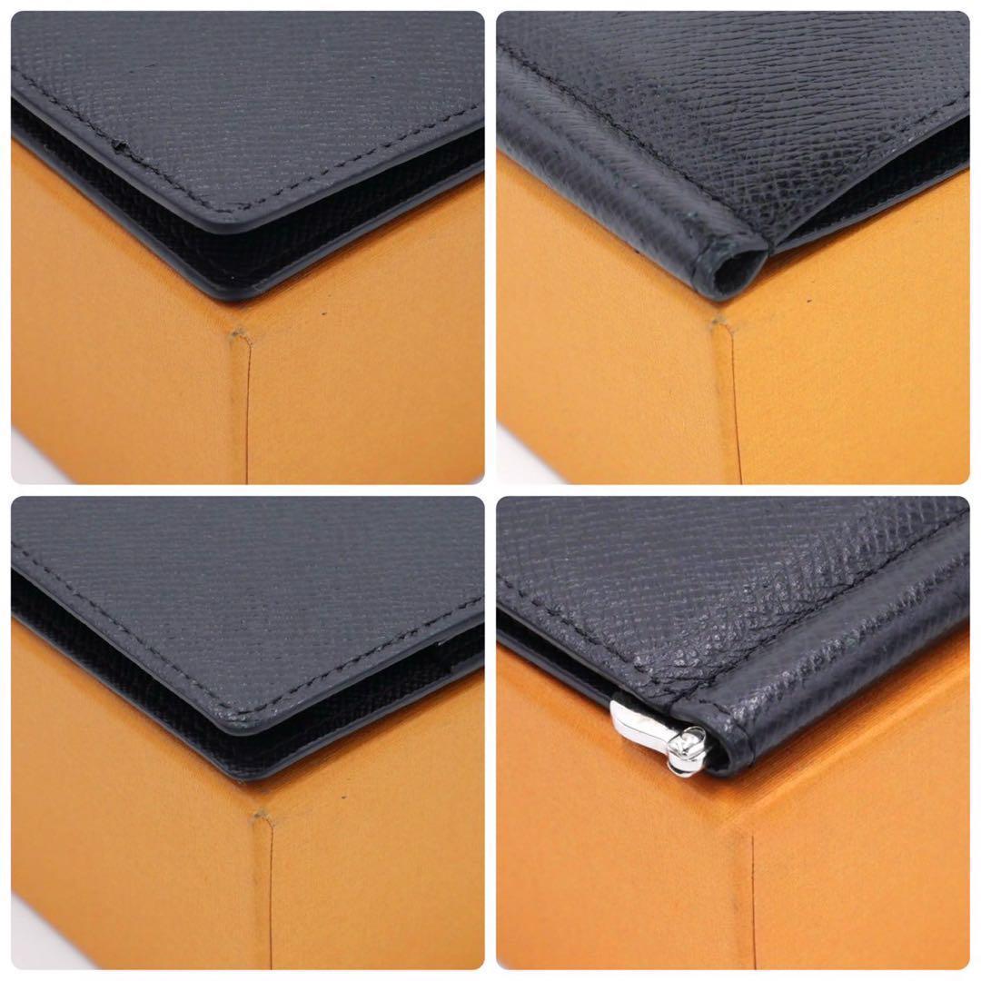 ルイヴィトン タイガ マネークリップ パンス 二つ折り財布 ブラック メンズ