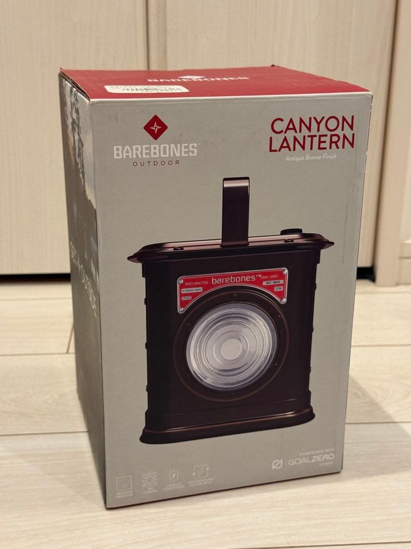 barebones キャニオンランタン