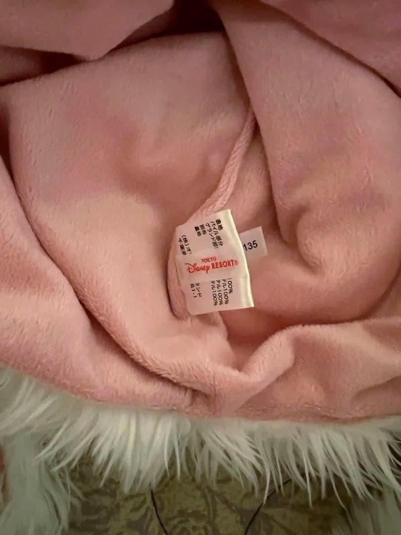 Disney ディズニーマリーちゃんのマフラーキャップ